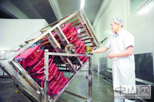 tw_201582711411750442