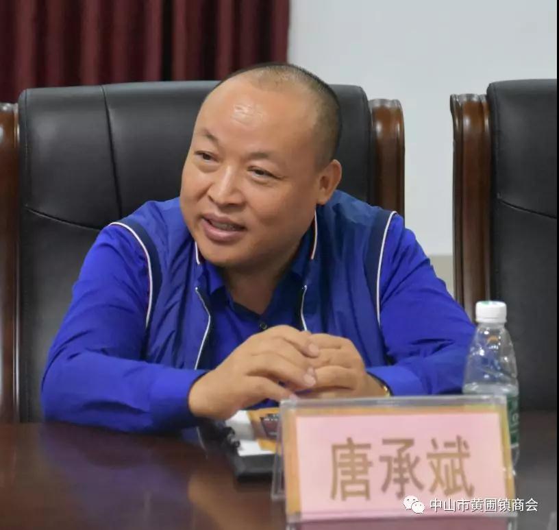 微信圖片_20190514101708