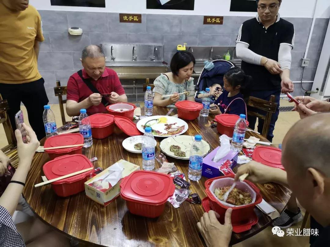 微信圖片_20190609112627