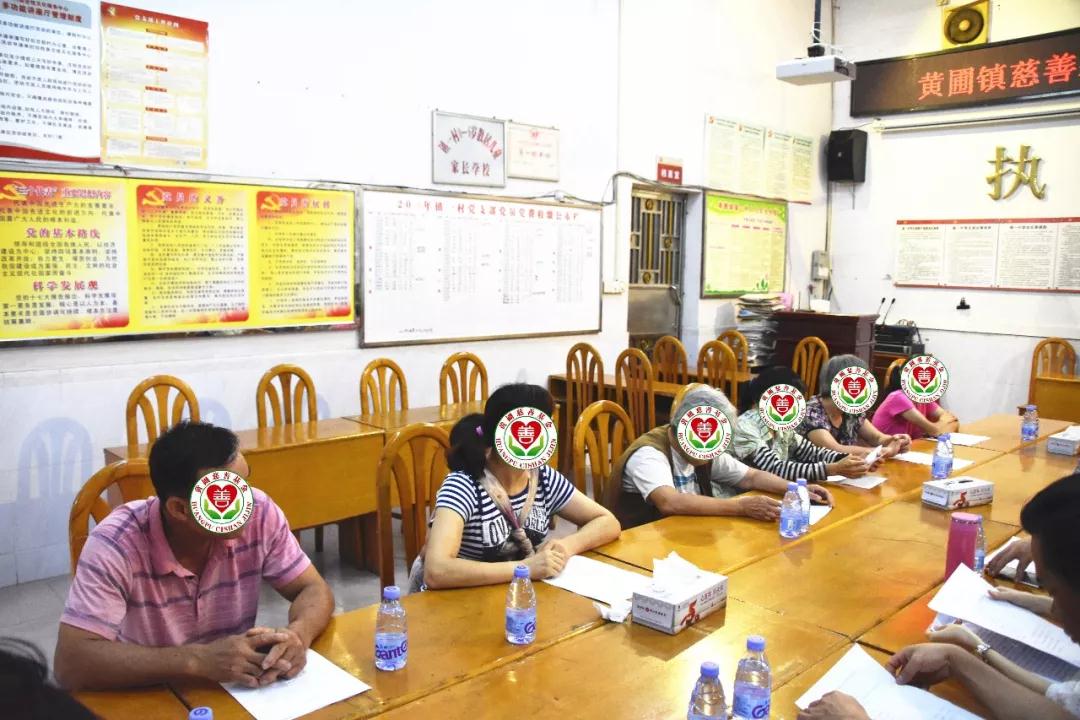 微信圖片_20190609165429