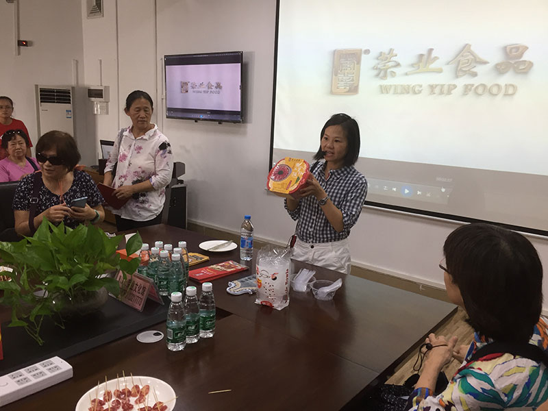 微信圖片_201907221434043