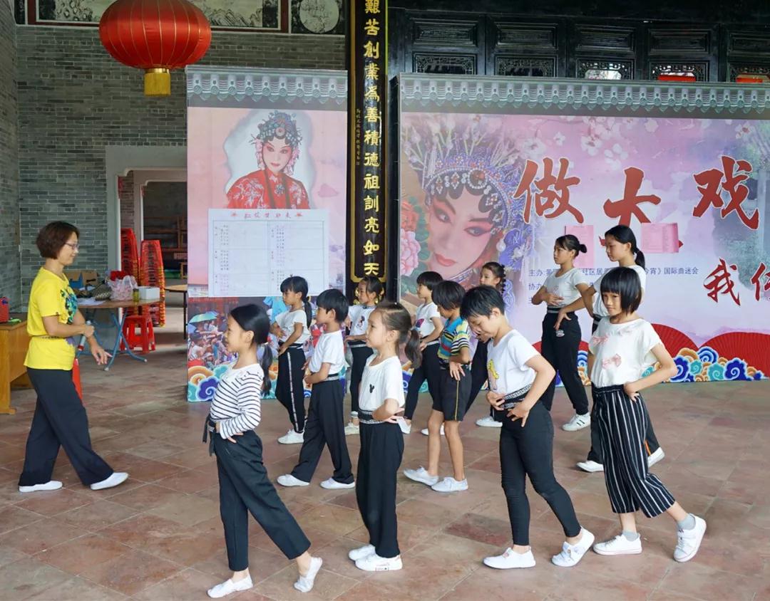 微信圖片_20190805104019