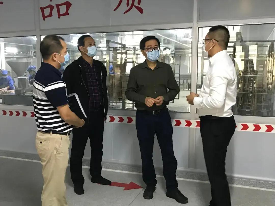 微信圖片_20200323160851