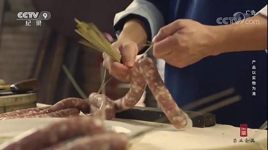 微信圖片_20200624114540