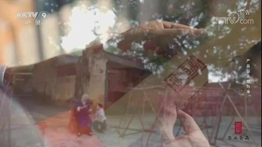 微信圖片_20200624114843