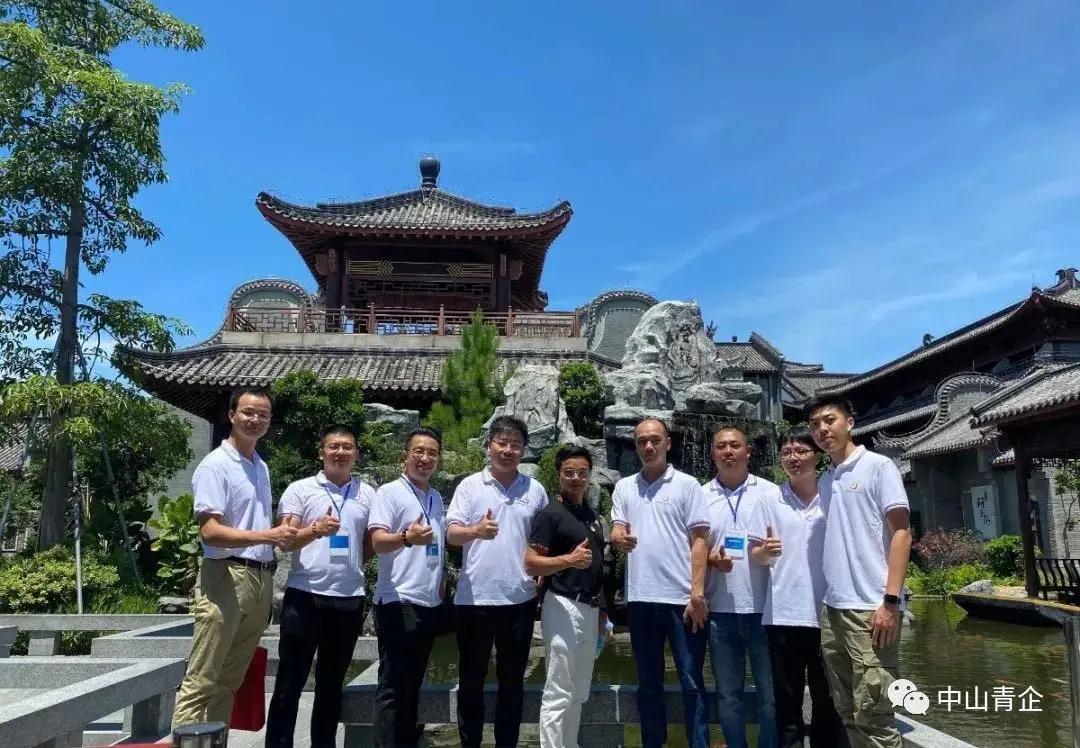 微信圖片_20200709113620