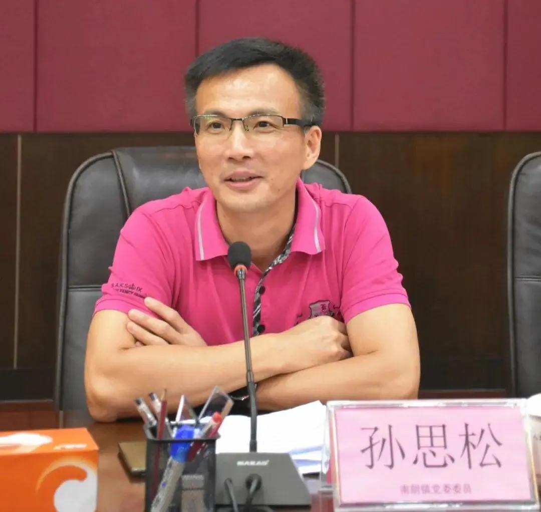 微信圖片_20200709151216