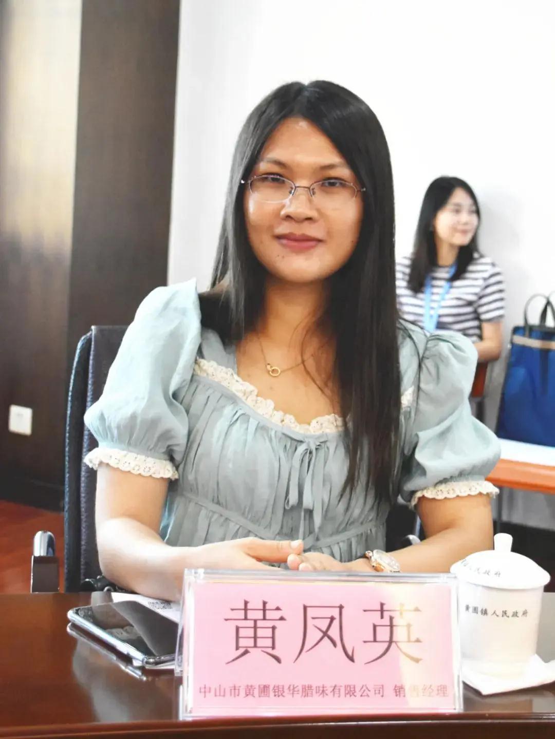 微信圖片_20200709151709