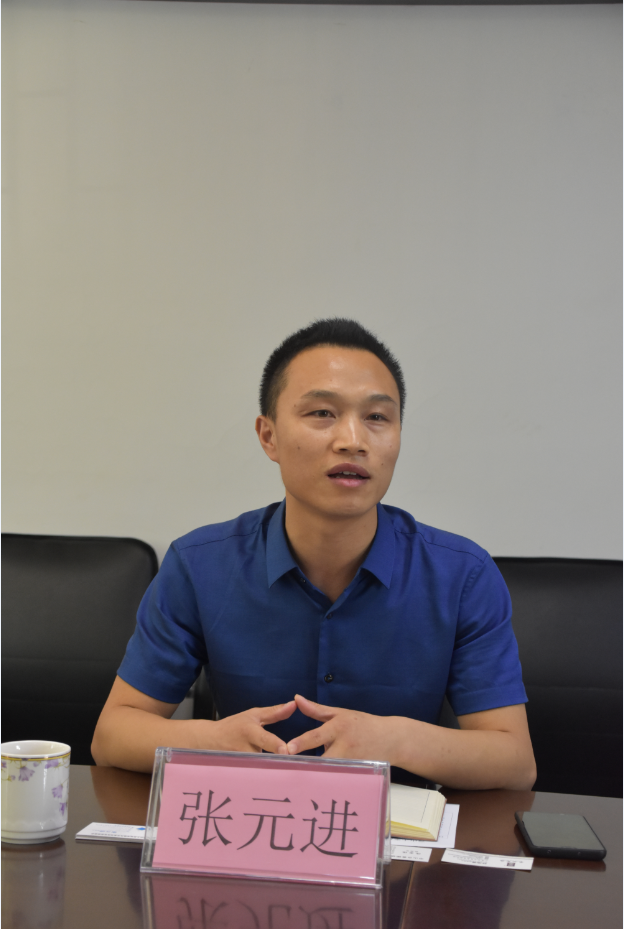 微信圖片_20200718151101