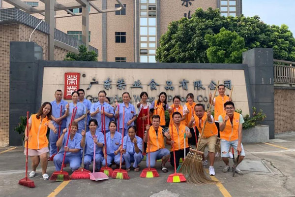 微信圖片_20200812100839