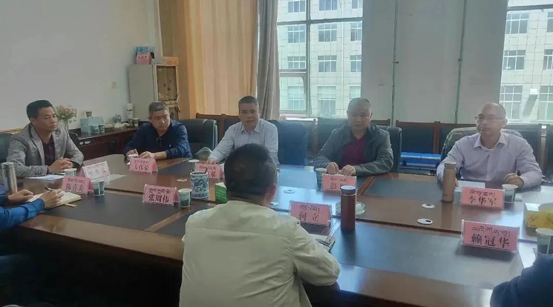 微信圖片_20200929152611