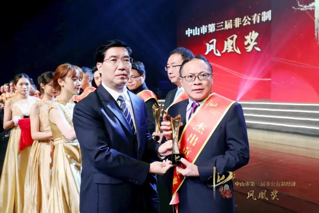 微信圖片_20201228153046