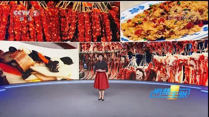 微信圖片_20210109114136