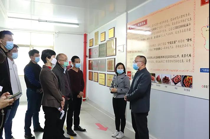 微信圖片_20210203093823