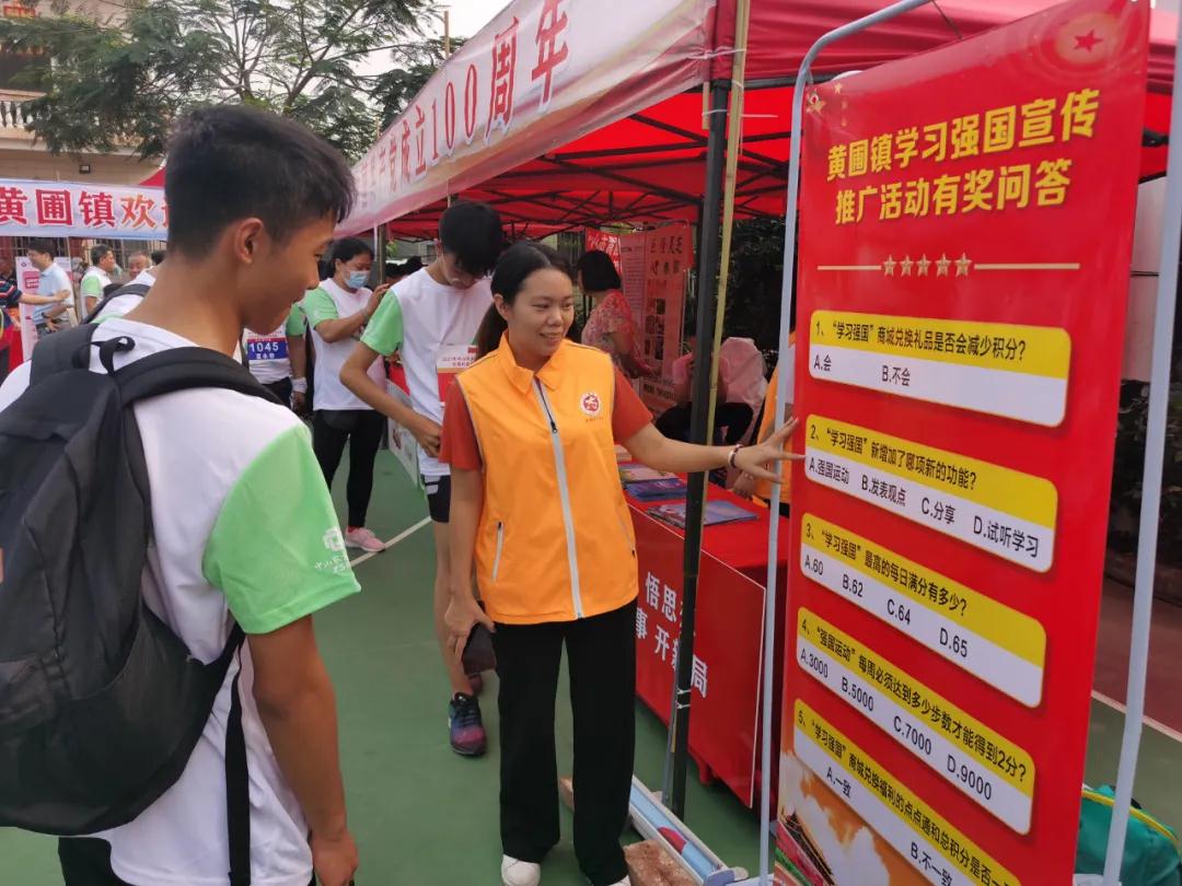 微信圖片_20210511081906