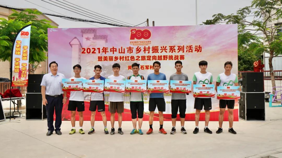 微信圖片_20210511082226