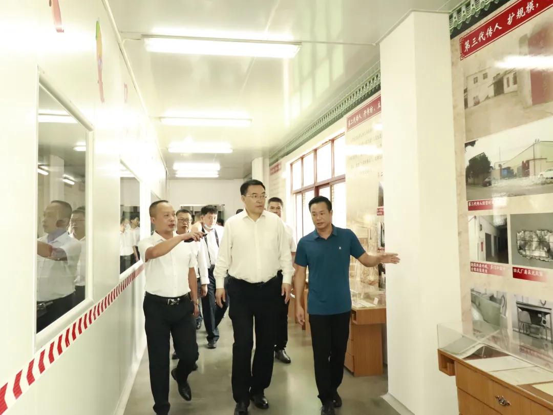 微信圖片_20210621085026